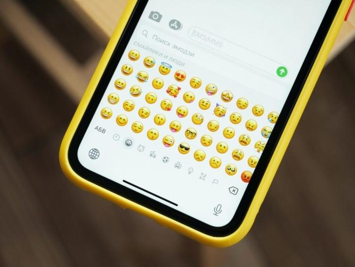 ¿Qué hay detrás de los emojis? Una creadora te lo explica