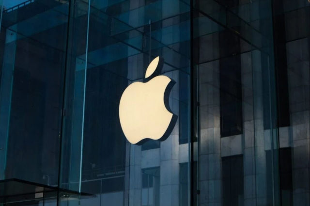 Apple: Revelan algunas características del nuevo iPhone 14