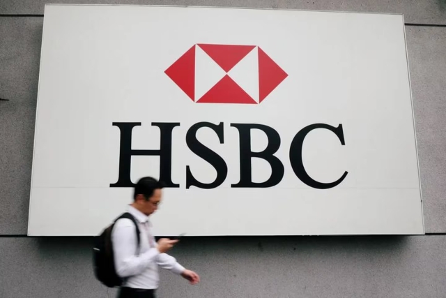 Usuarios de HSBC reportan cargos dobles por compras previas