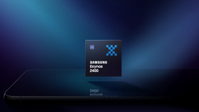 Exynos 2500, la promesa de Samsung para 2025: ¿Cambio de rumbo?