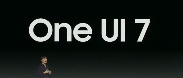 Samsung retrasa la actualización de One UI 7