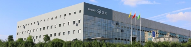 El desarrollador chino Broad Group construye un edificio de 10 pisos en 28 horas y 45 minutos.