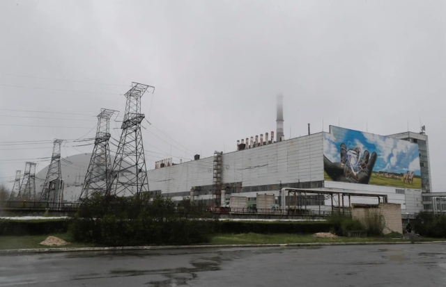 Nivel de radiación en Chernóbil es elevado, reporta OIEA