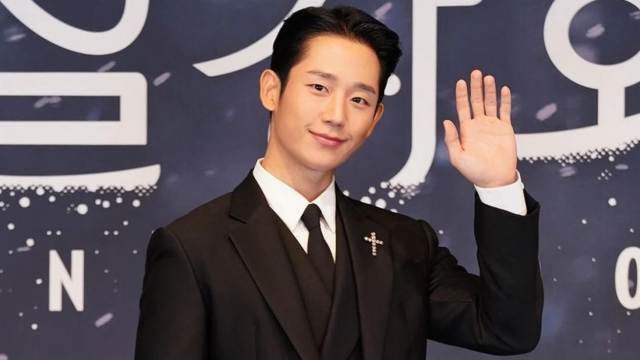 Jung Hae In Llega a México: Todo lo Que Debes Saber Sobre Su Fan Meeting &#039;Our Time&#039;