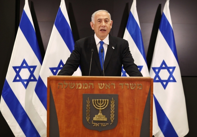 Netanyahu advierte: &#039;Fue un terrible error atacar a Israel&#039;