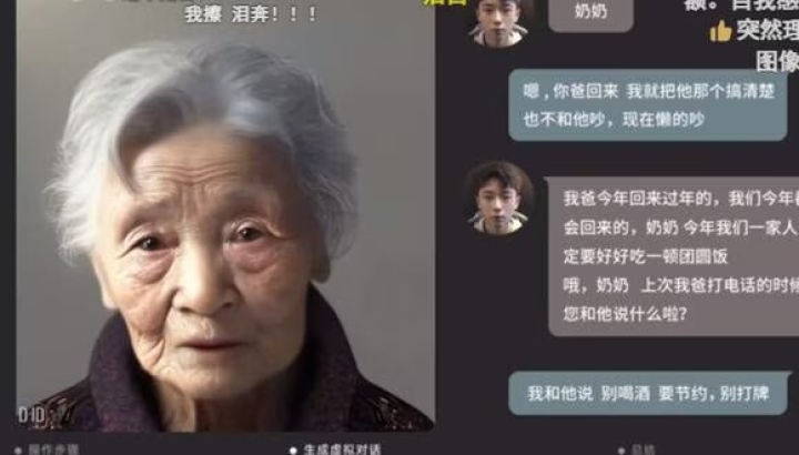 Gracias a la inteligencia artificial, un joven vuelve a hablar con su abuela fallecida