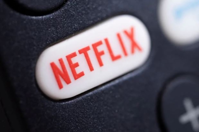 Netflix suspendió todos los servicios en Rusia