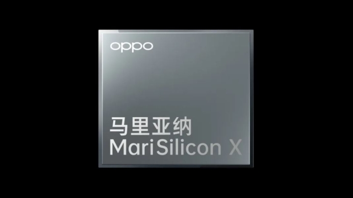 Oppo anuncia MariSilicon X, su primera NPU dedicada a la fotografía móvil