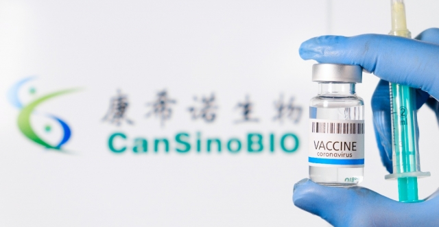 Cada semana habrá 1.5 millones de vacunas de CanSino envasadas en México.