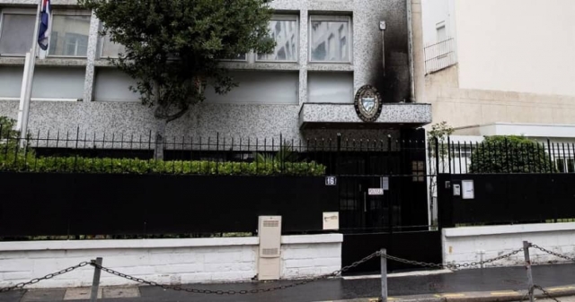 Cuba denunció que su embajada en París fue atacada con bombas molotov