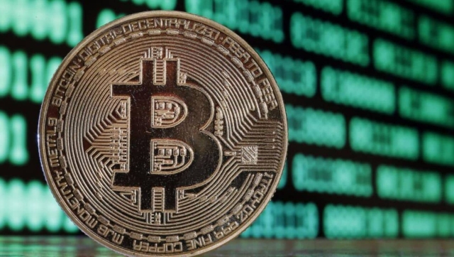 Bitcoin alcanza un nuevo máximo histórico.