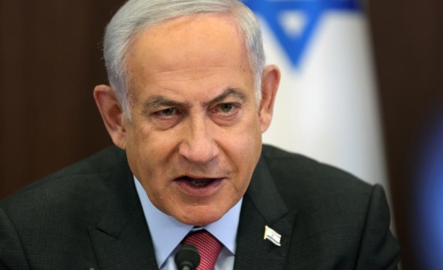  El primer ministro de Israel, Benjamín Netanyahu.