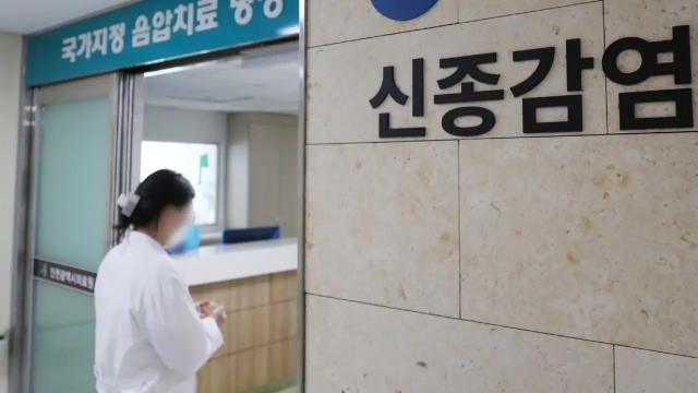 Detectan dos primeros casos sospechosos de viruela del mono en Corea del Sur