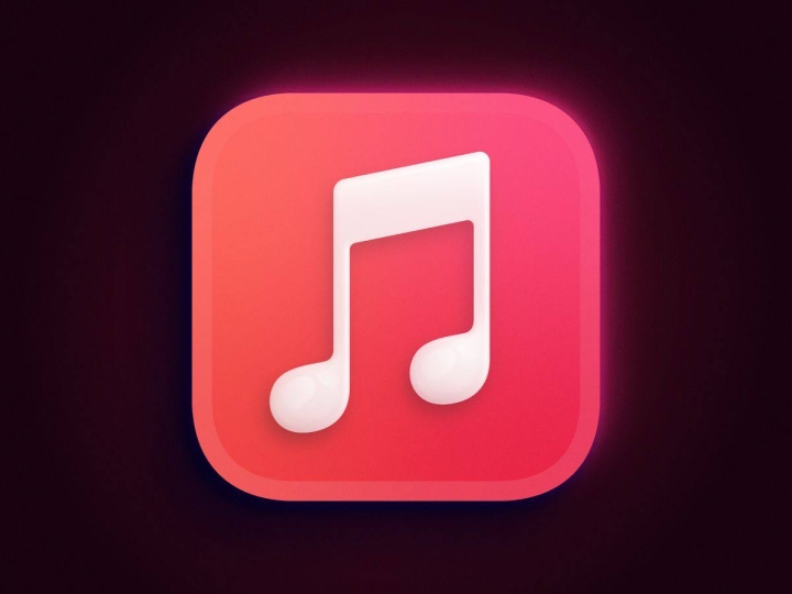 La nueva función de &#039;Música háptica&#039; en iOS 18: una ventaja inesperada