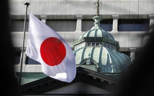 Japón conmemora 78 años del fin de la segunda guerra mundial