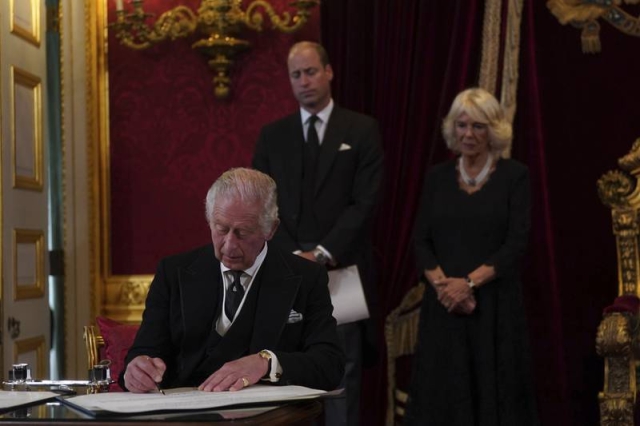¡Dios salve al rey! Carlos III es proclamado monarca de Reino Unido