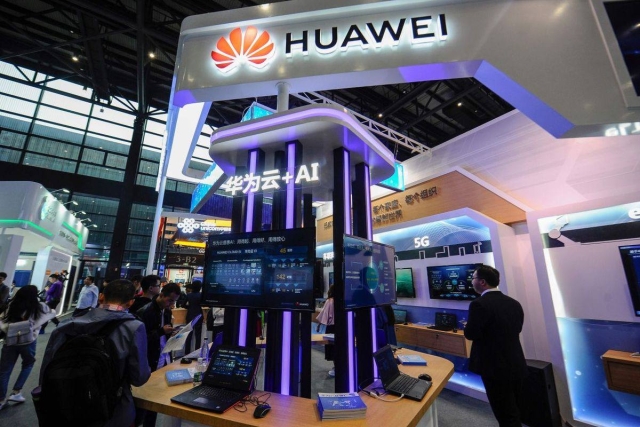 Huawei desarrolla Ascend 910C, su chip de IA para 2025