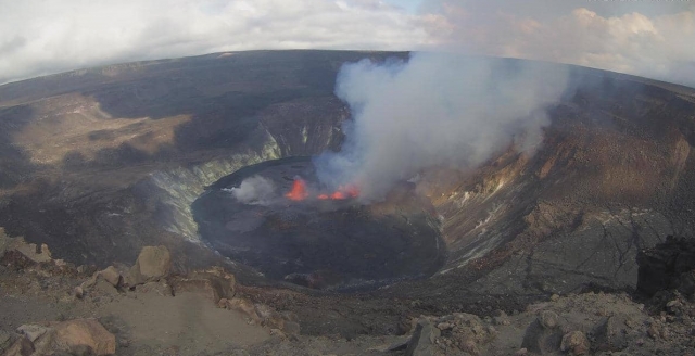 Volcán Kilauea entra en Erupción.
