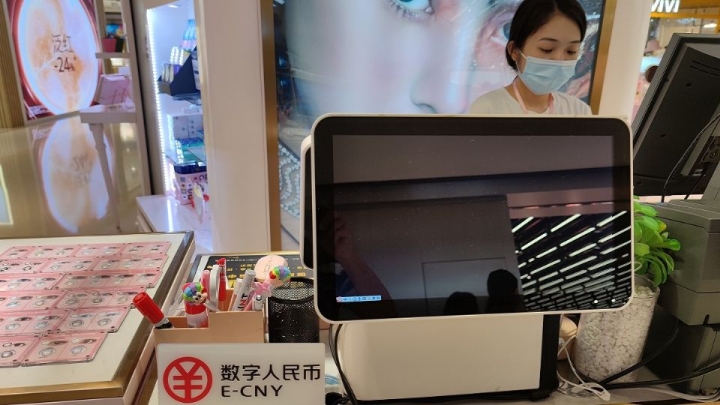 E-CNY desplaza al Yuan como moneda digital en China