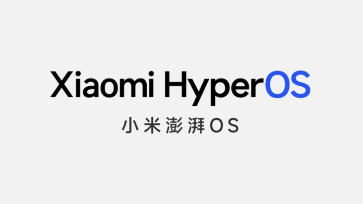 Xiaomi presenta HyperOS: El nuevo sistema operativo que transformará tus dispositivos