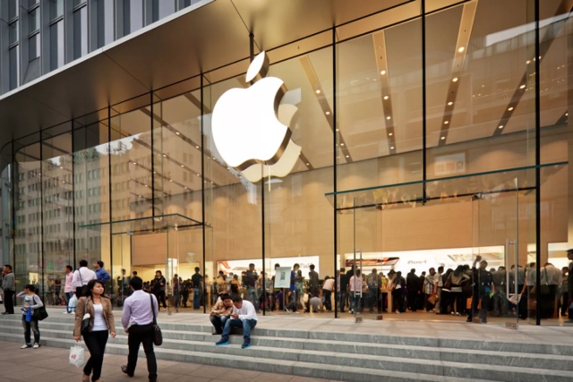 Apple se convierte en la primer empresa valuada en 1 billón de dólares