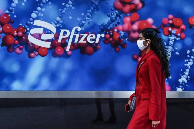 Pfizer pide a Estados Unidos que autorice uso de su píldora.