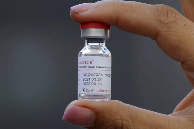 CanSino recomienda aplicar dosis de refuerzo de su vacuna.