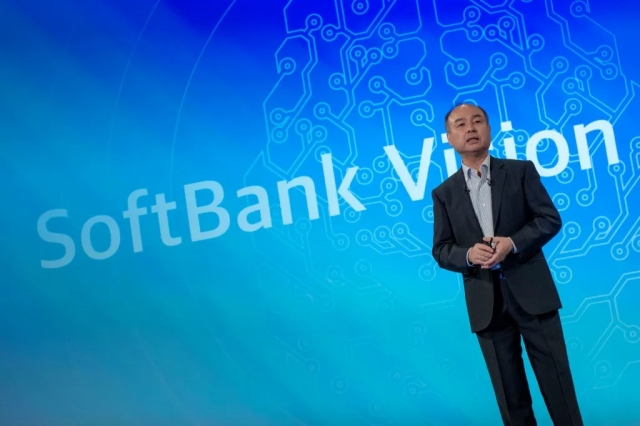 SoftBank se prepara para adquirir Ampere Computing, clave en la fiebre de centros de datos