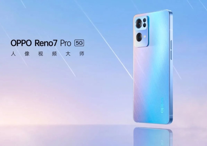Conoce las características y precios del nuevo OPPO Reno 7 Pro