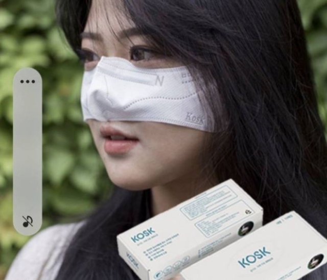 ¿Eres tú, ‘Sirenoman’? Nuevo cubrebocas en Corea del Sur solo tapa la nariz