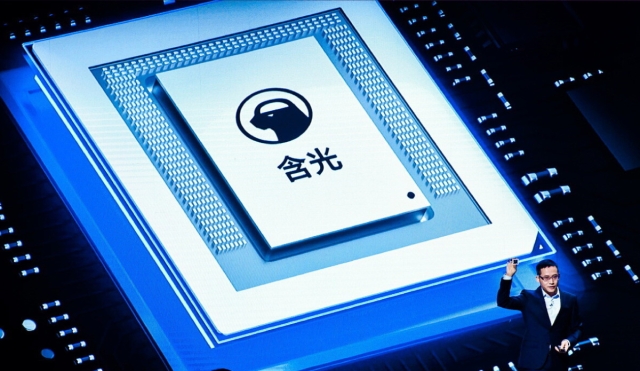 CPU RISC-V de Alibaba