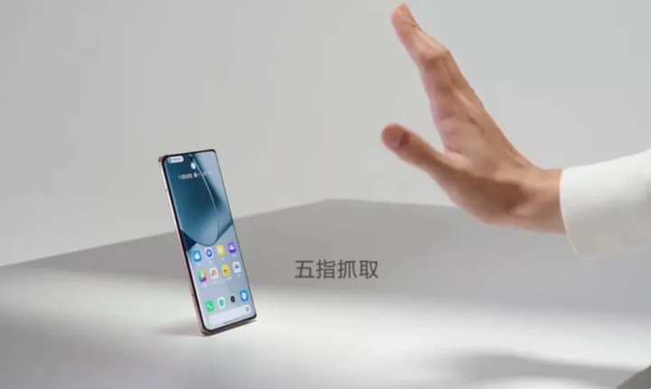 GT5 Pro, el smartphone que se maneja solo con la palma de la mano y gestos