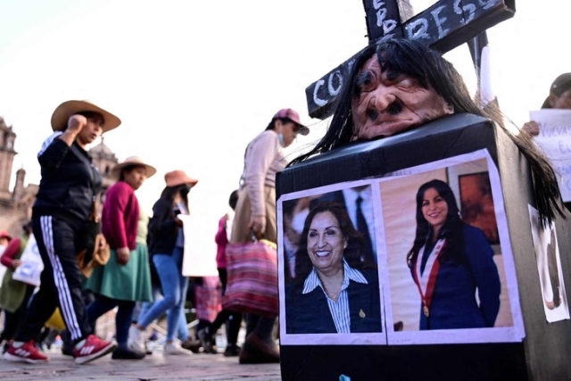 Congresistas de Perú presentarán denuncia constitucional contra Dina Boluarte